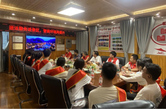 【优化营商环境】湘西古丈默戎镇：开展“送法进 景区”活动，服务企业发展