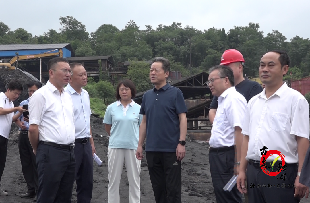 虢正贵来古丈县调研安全生产生态环保乡村旅游工作
