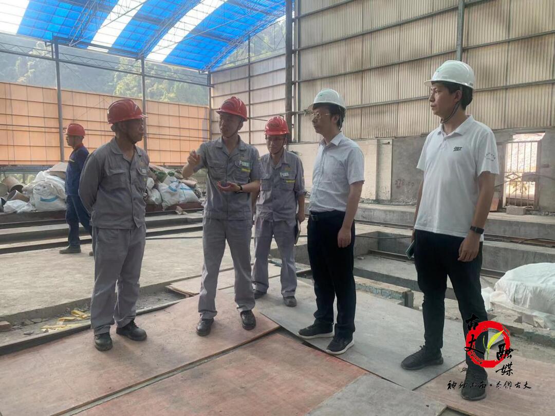 古丈县科工信局：打造高质量发展“新引擎”
