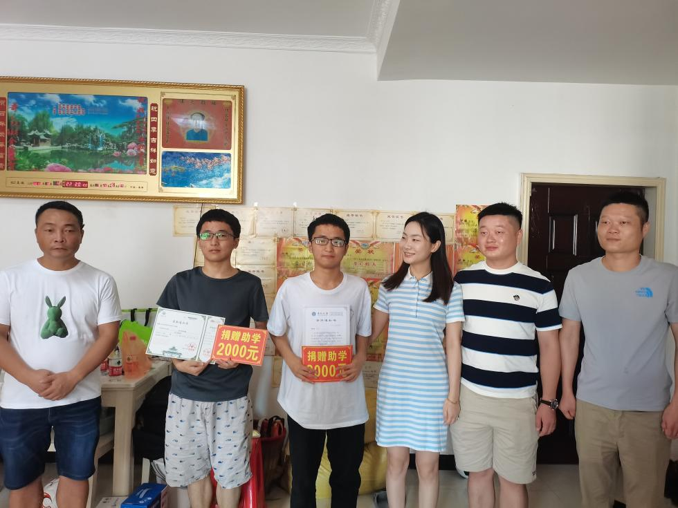 湘西古丈：爱心助学，政企双向奔赴共创美好