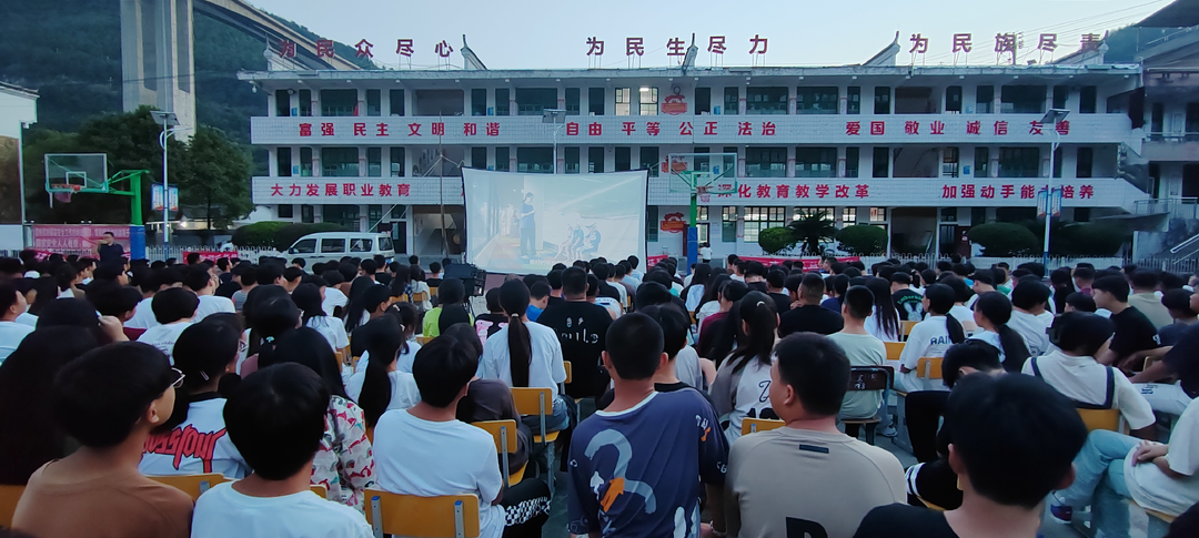 中国广电古丈公司：公益电影进校园