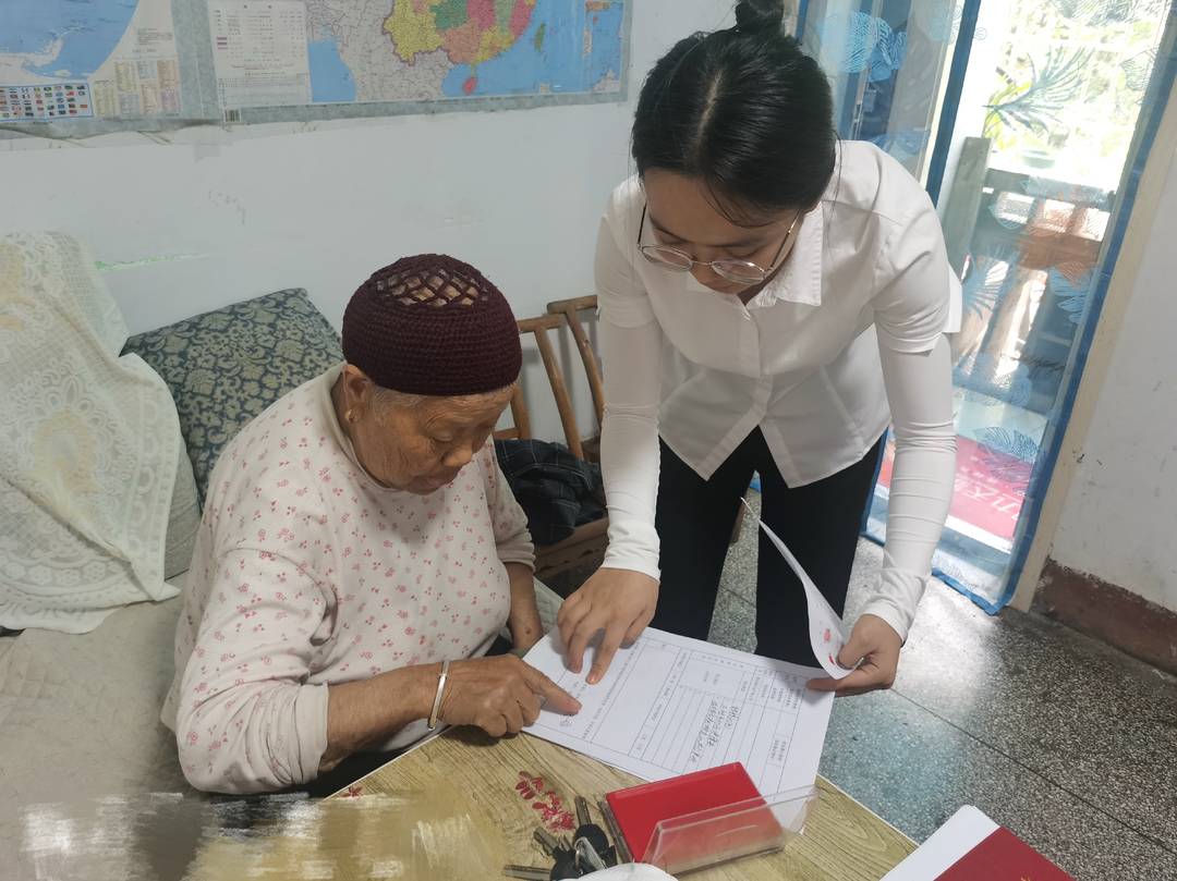 古丈县不动产登记中心：“移动式”上门办证，“零距离”服务群众