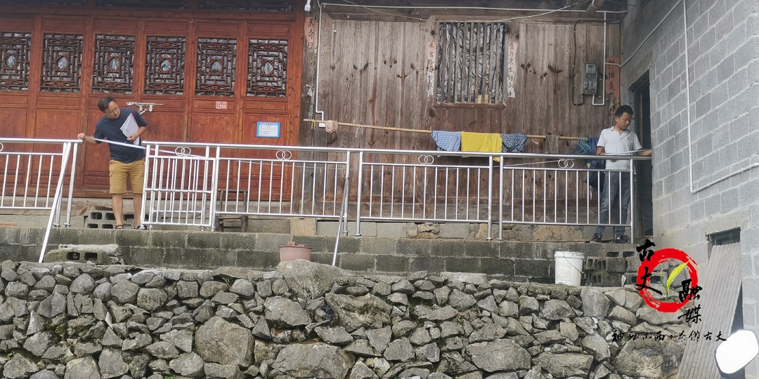 古丈县残疾人联合会：完成2023年无障碍改造验收，让居民出行更有爱