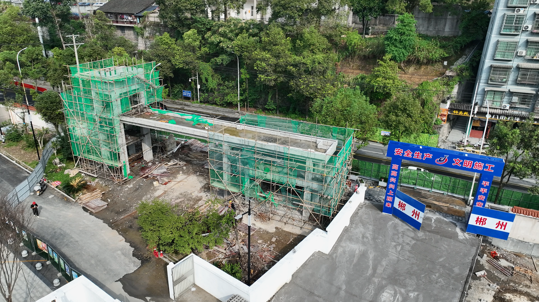 湘西古丈：“徐特立”项目顺利开工 有效缓解学位压力