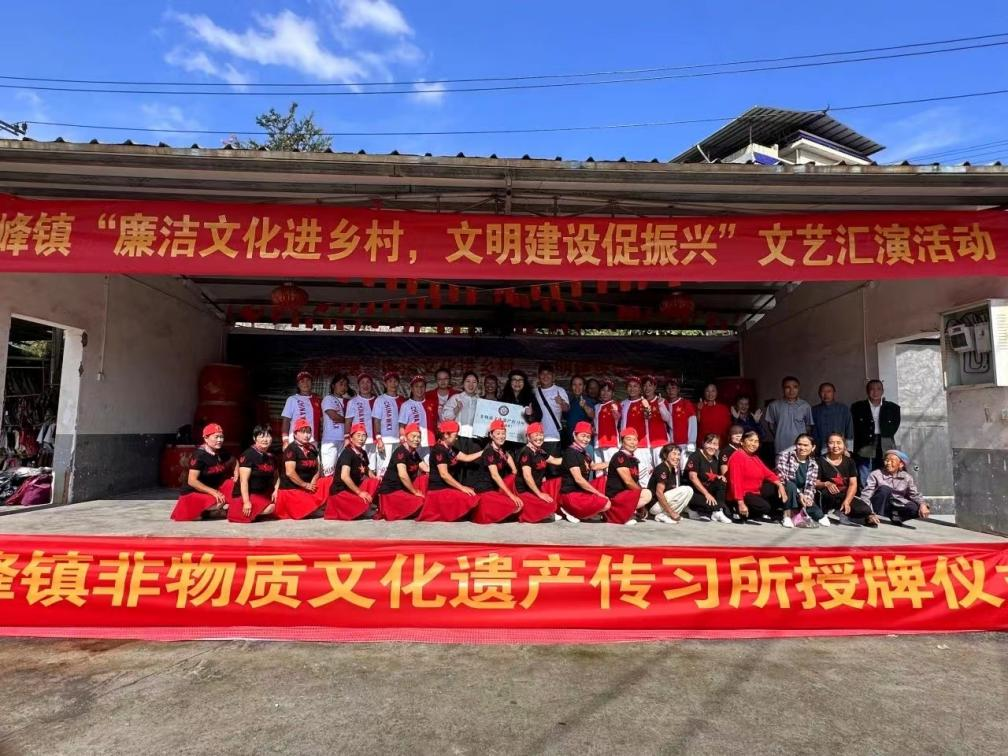 志愿服务暖人心，文明实践我先行——湘西古丈高峰镇开展志愿服务活动全力赋能乡村振兴