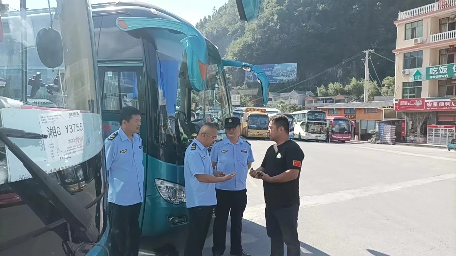 湘西古丈：交通运输局积极推行“轻微不罚”“首违不罚”措施，助力打造一流营商环境