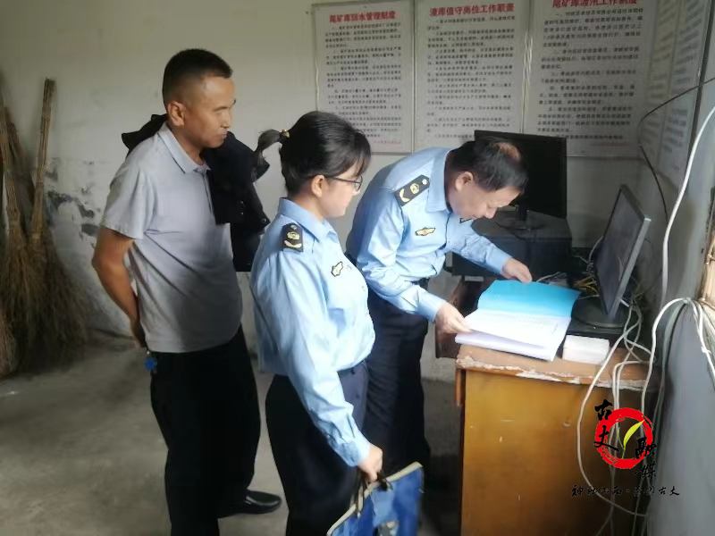 “利剑”行动｜湘西古丈环保“四不两直”强化核查，防范化解锰业尾矿库环境安全隐患