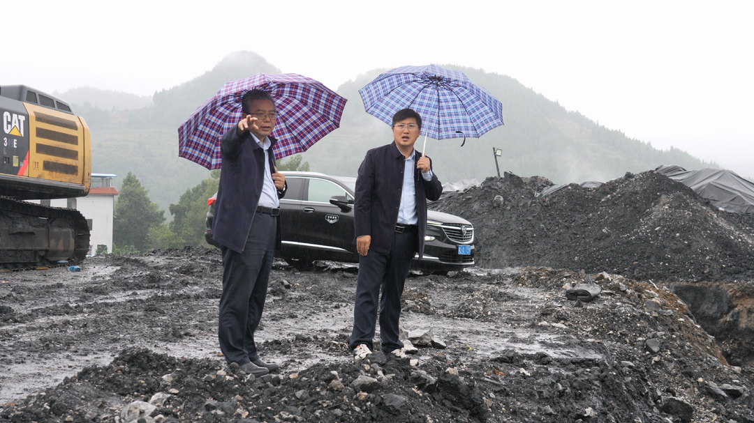 湘西古丈：邓晓东调度宏泰电解锰公司尾矿库治理工作