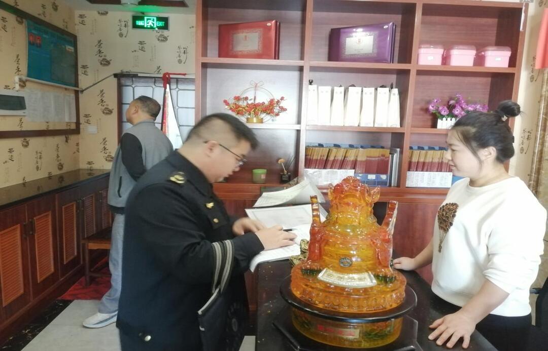 【优化营商环境】古丈县市场监督管理局联合县卫生健康局开展“双随机、一公开”监管抽查工作