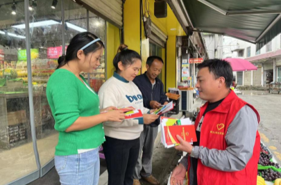 湘西古丈断龙山镇：持续优化营商环境，开展“政务服务进万家 惠企便民零距离”志愿服务宣传活动