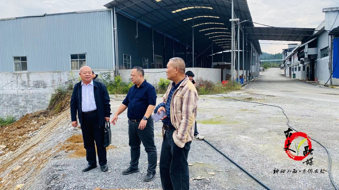 【优化营商环境】古丈县自然资源局： 优化用地保障 助力企业发展