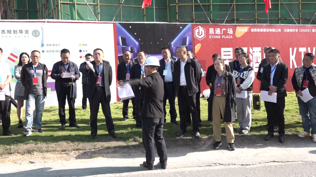 湘西古丈：四级人大代表开展民生实事项目和建议重点督办件视察活动