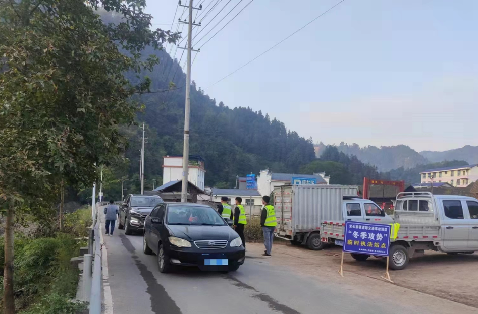 湘西古丈岩头寨镇：乡村道路保平安，助力发展环境再优化