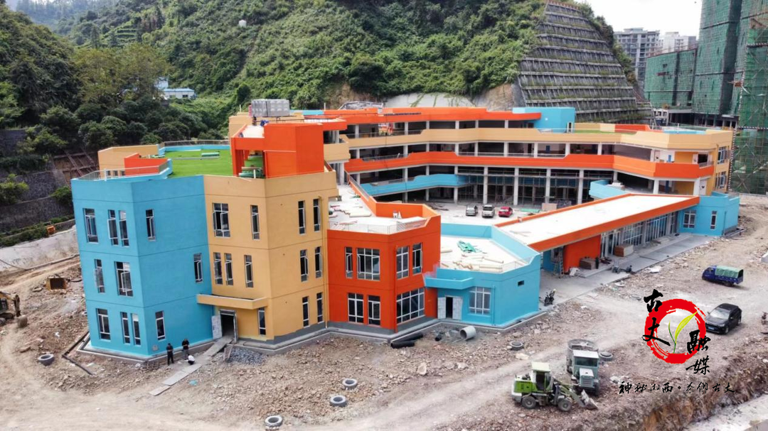 古丈县教育和体育局：推进民生实事项目建设，以优质营商环境助推高质量发展
