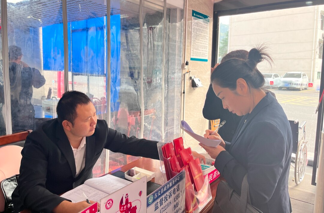 优化营商政务服务环境：古丈县政务服务中心无障碍服务设施 为残疾群众提供高效暖心的政务服务