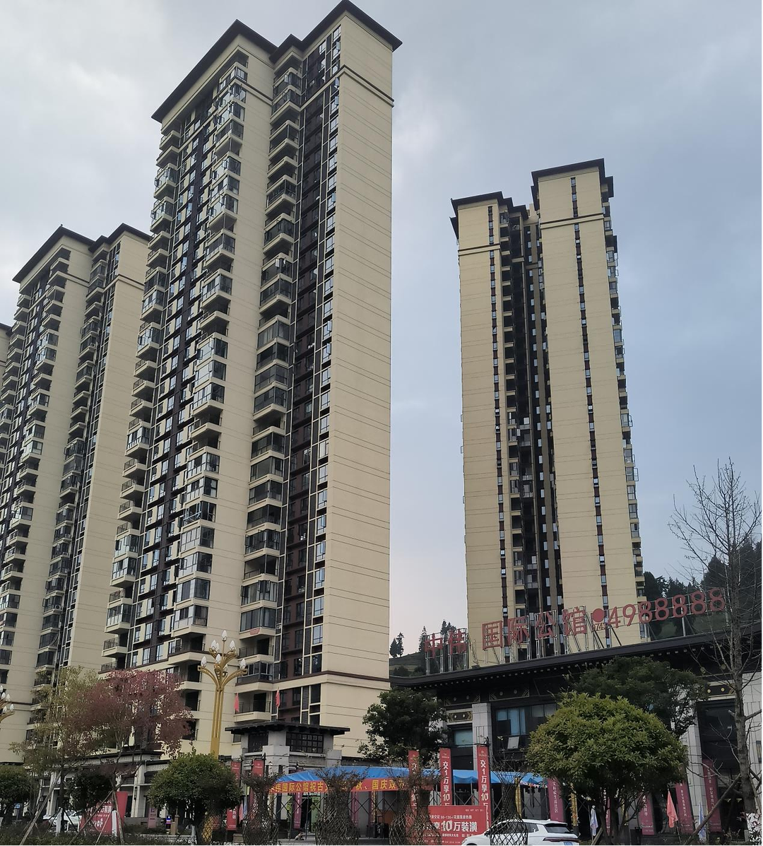 【优化营商环境】古丈县不动产登记中心：优服务 保稳定 稳民心