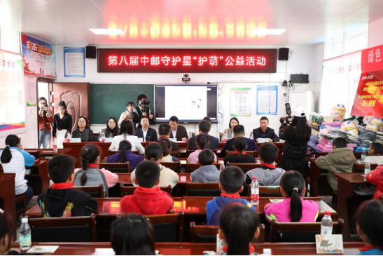 湘西古丈红石林镇：有爱不孤单，“护萌”暖童心
