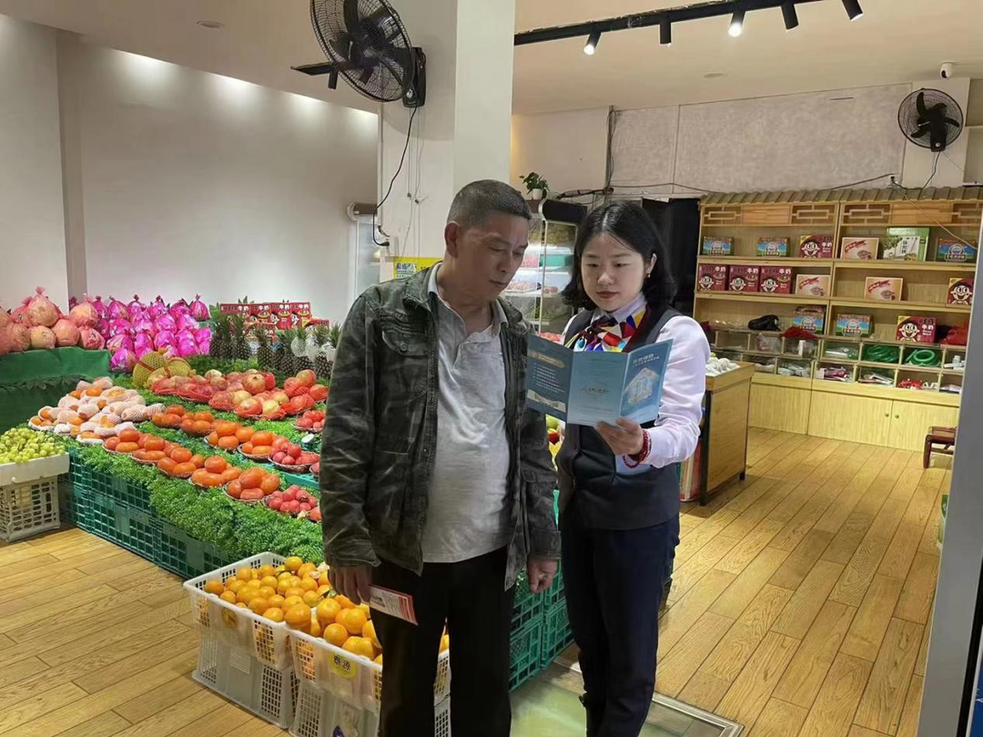 湘西长行村镇银行古丈支行：创新金融服务 助推优化营商环境