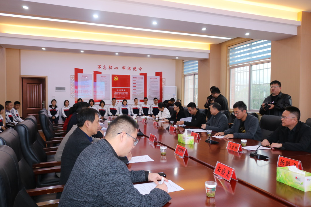 社会服务｜“OTO助学圆梦计划”助学金发放仪式和座谈会在古丈县举行