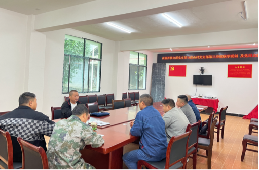 国网古丈县供电公司：联学联创 助力优化营商环境
