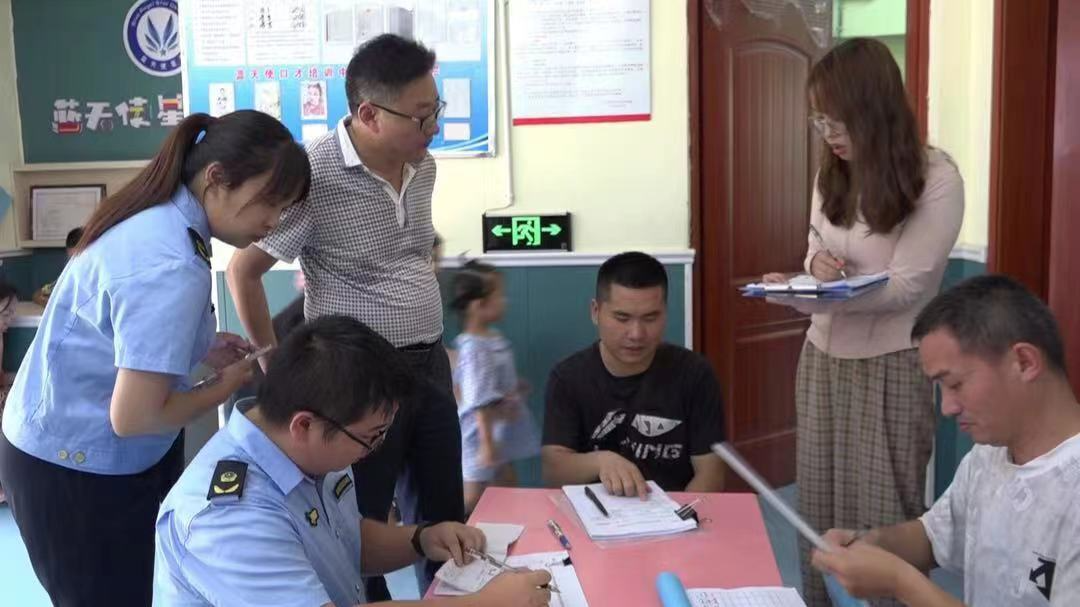 【优化营商环境】湘西古丈：强化校外培训监管，助力优化校外教育生态