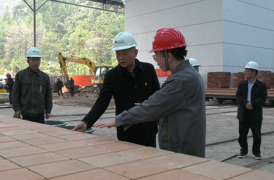 湘西古丈：刘学书带队到汉瑞公司走访调研，问需于企保障顺利点火开工