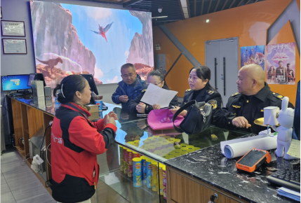 【优化营商环境】古丈县文旅广电局：开展文化娱乐场所禁毒问题顽瘴痼疾整治行动
