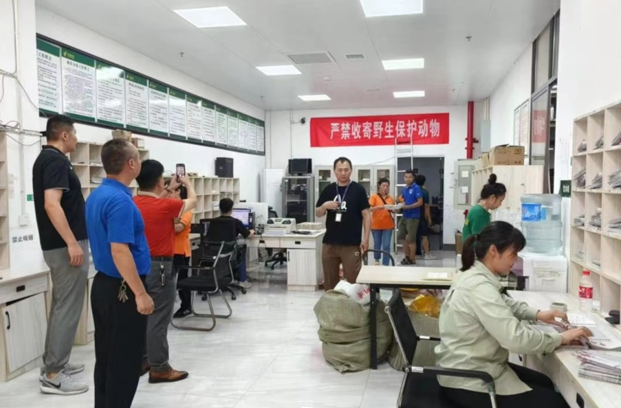 古丈县林业局：推动优化营商环境  促进林业产业发展