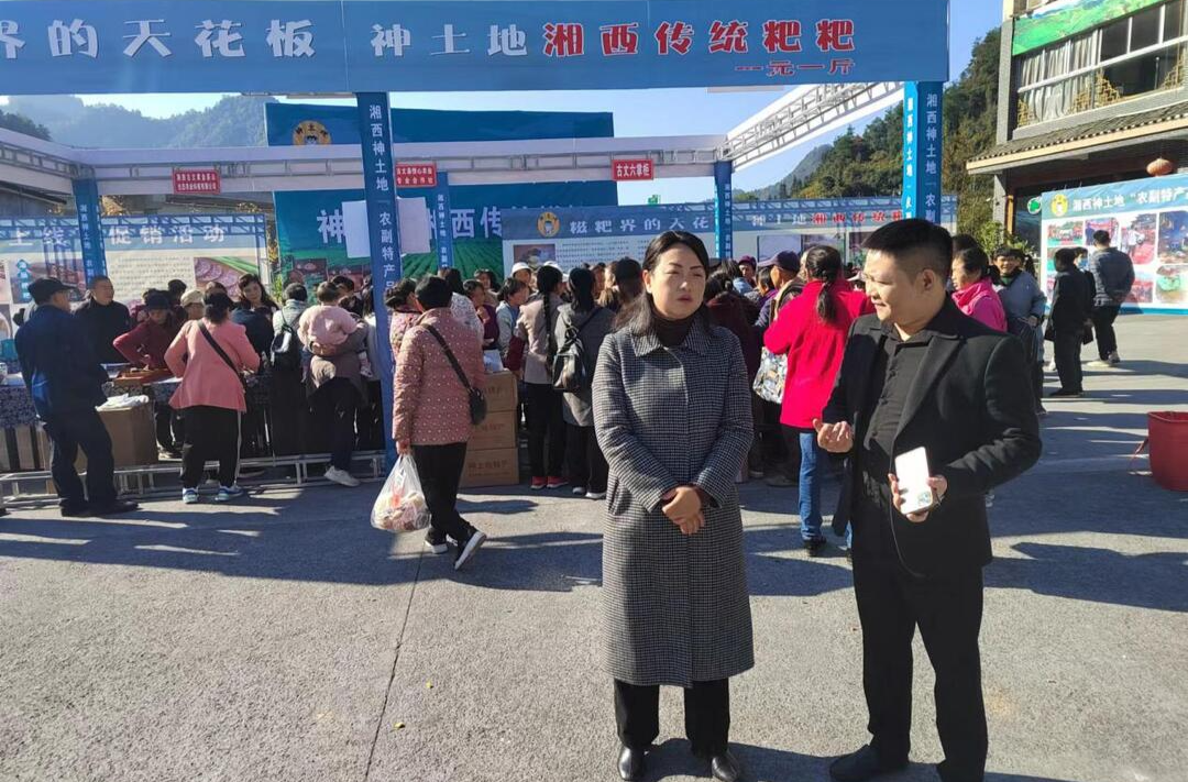 古丈县科工信局：优化营商环境 提升服务效能