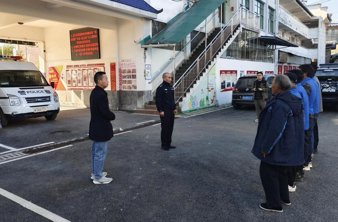 湘西古丈：司检联动共聚合力，助推社区矫正高质量发展