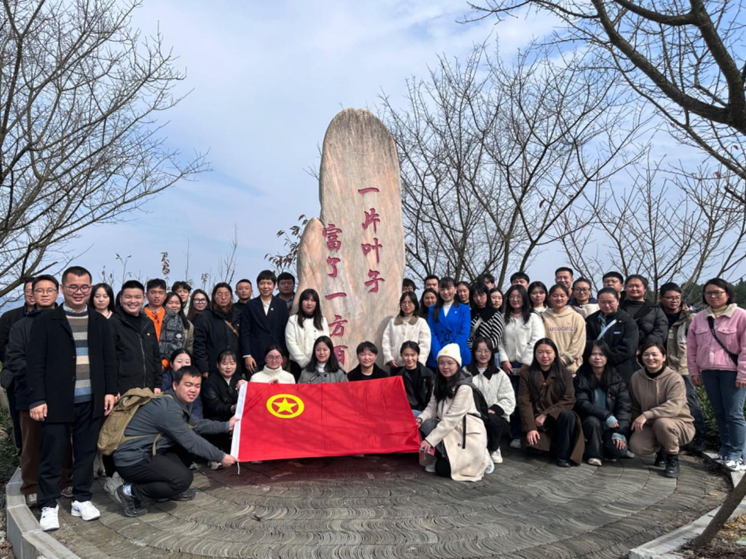 古丈县“青马工程”暨团干部培训班开展现场教学活动