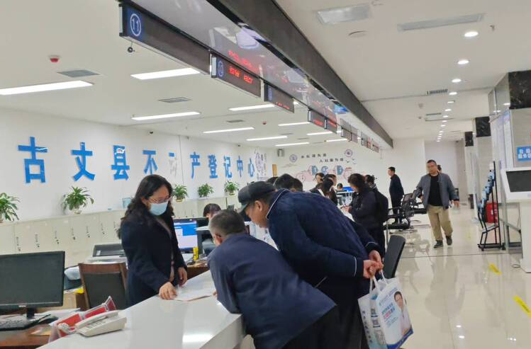 【优化营商环境】古丈县自然资源局：深入落实“三送三解三优”持续优化营商环境