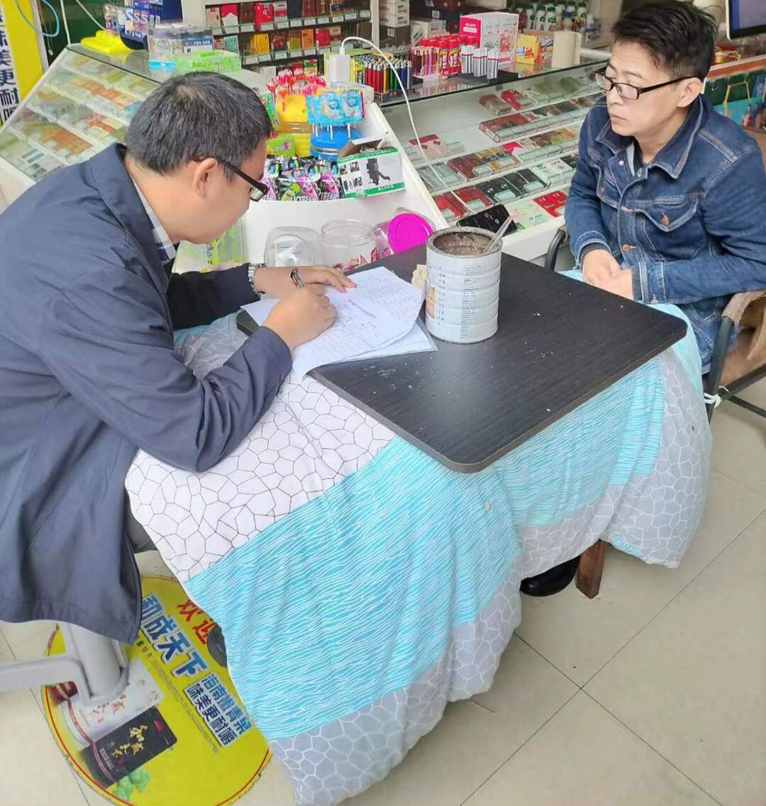 【优化营商环境】古丈县畜牧水产事务中心：扎实开展“千名干部走千企”行动，助力企业纾困解难