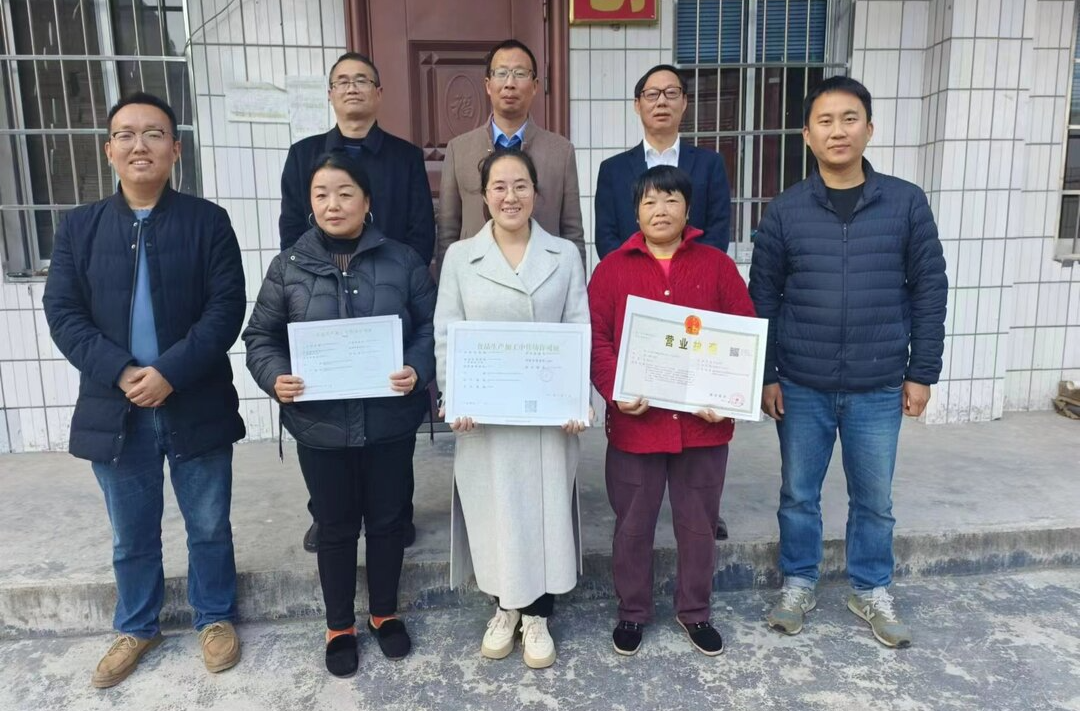 古丈县市场监督管理局：“送证上门”助力优化营商环境