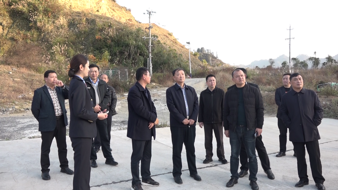 湖南省铁路安全环境治理协调小组办公室到湘西古丈开展第二轮全省铁路沿线环境综合整治督导检查
