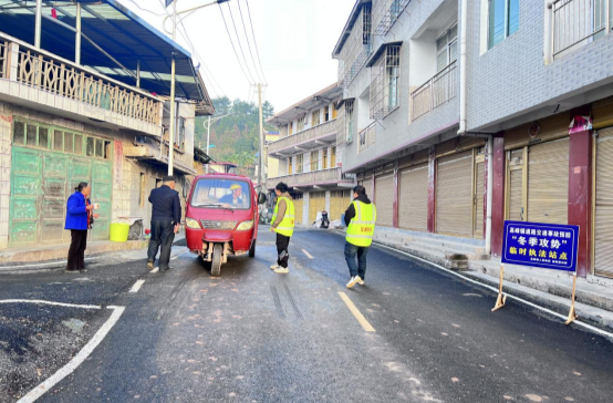 湘西古丈高峰镇：打响“冬季攻势行动”，筑牢道路交通、消防安全防线