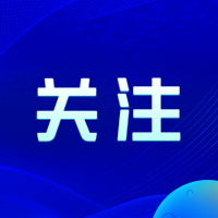古丈县住房和城乡建设局公布5起城镇燃气领域执法案例