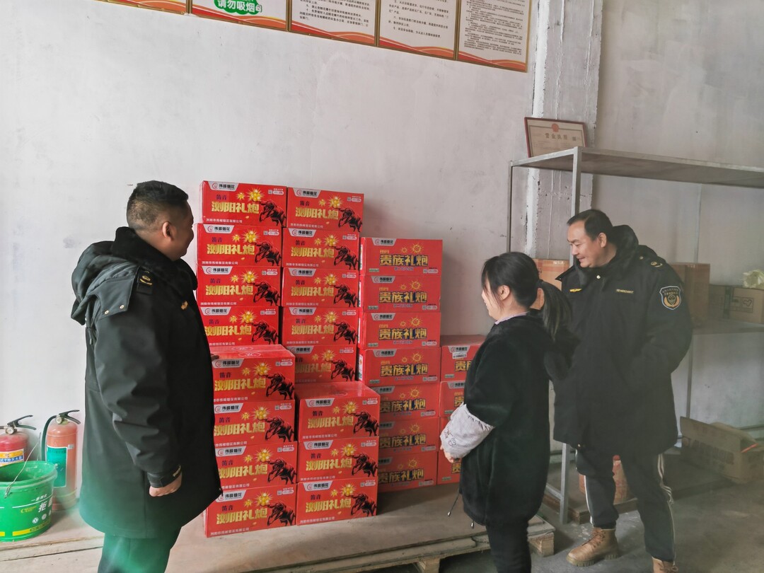 古丈县应急管理局：全面开展岁末年关烟花爆竹安全监管工作