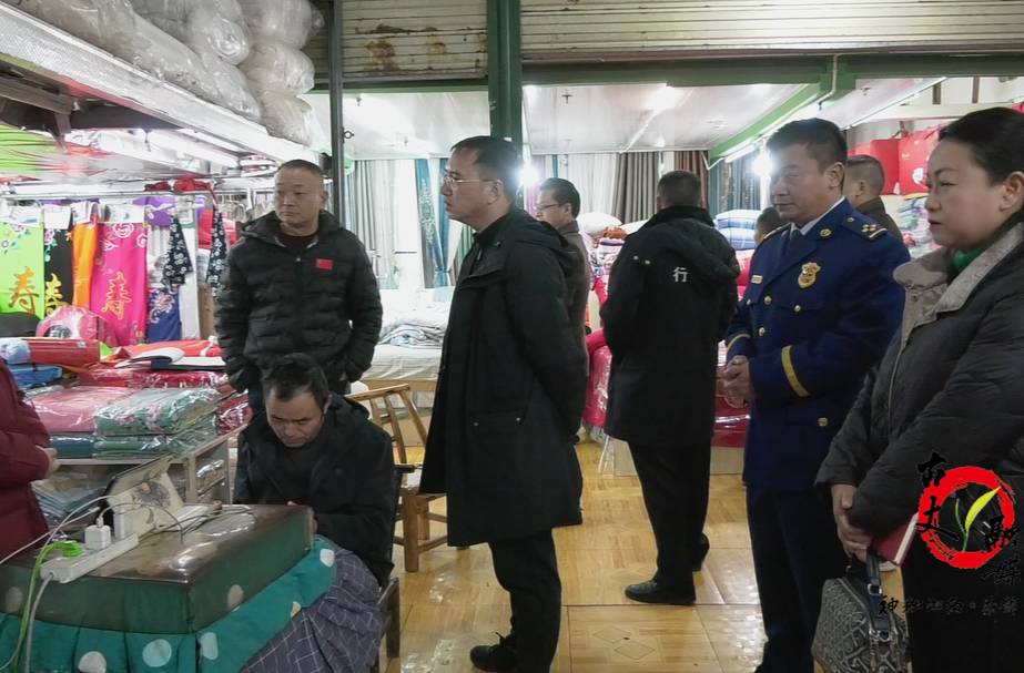 陈瑞到县民族大市场开展消防安全隐患排查整改工作