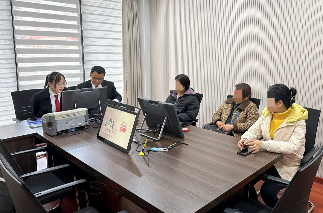 【优化营商环境】古丈县人民法院：小额诉讼再发力 在线调解止纷争
