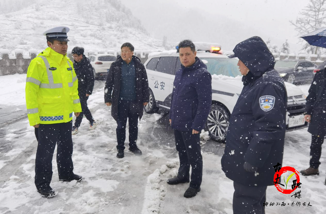 滕朝辉督导检查低温雨雪冰冻天气交通安全工作