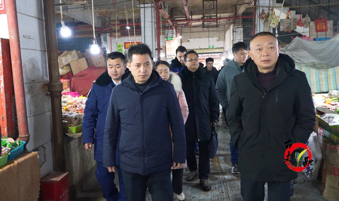 滕朝辉检查民族大市场消防安全工作