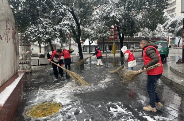 古丈县人民检察院：积极做好雨雪天气安全防范工作