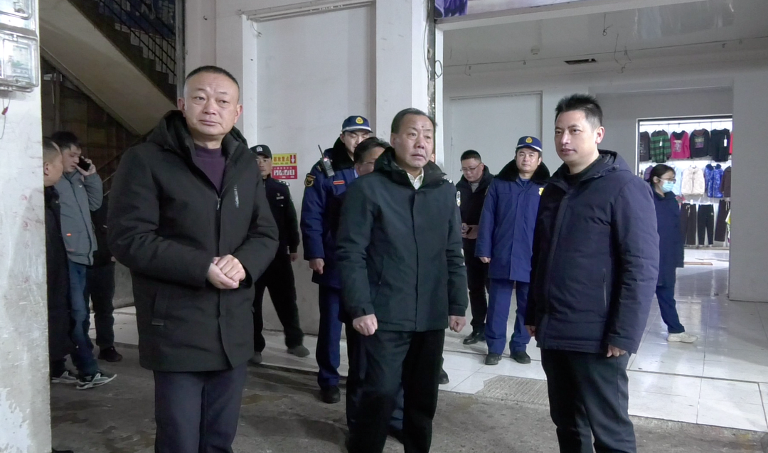 周燕飞带队到古丈县督导岁末年初安全生产和消防工作