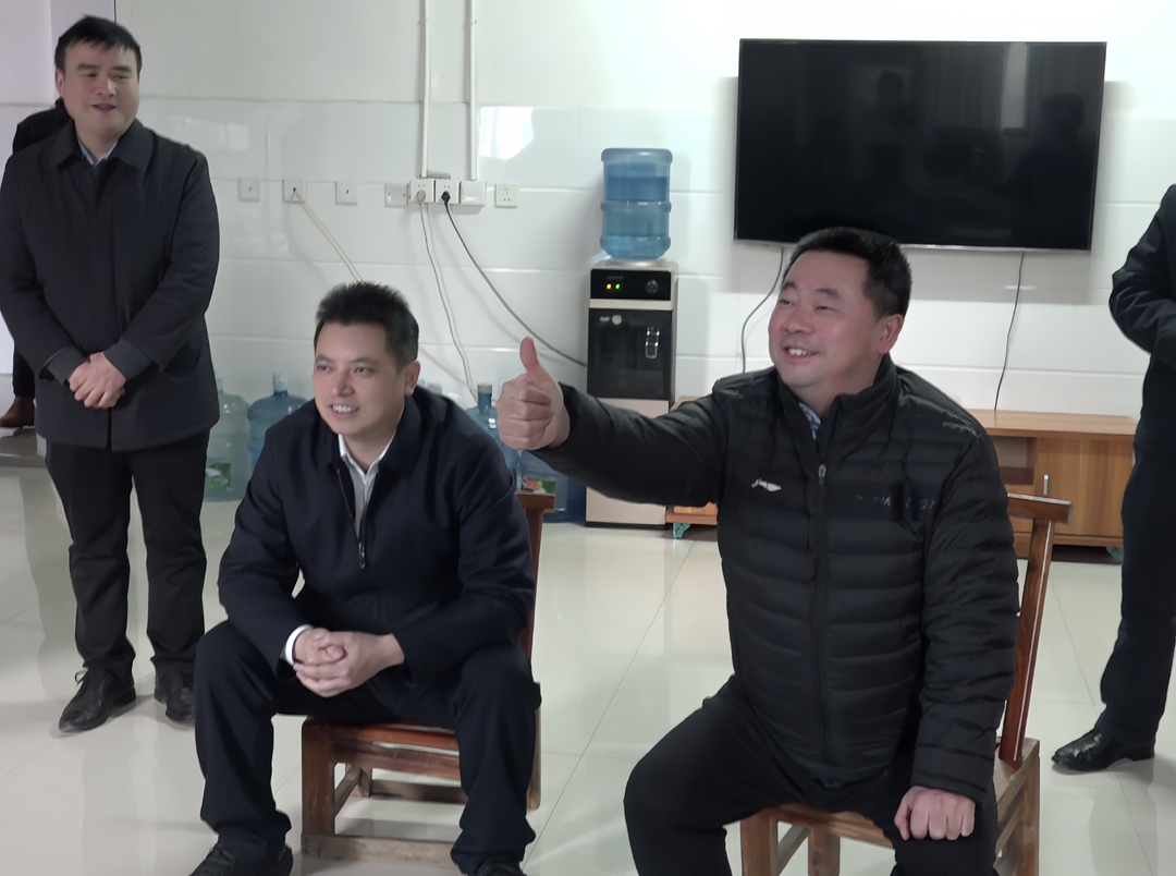 向邦伟带队来湘西古丈开展春节走访慰问暨安全生产督导活动