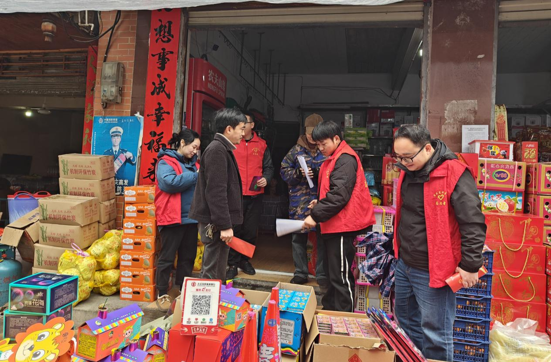 湘西古丈岩头寨镇：整治占道经营，创建美丽集镇