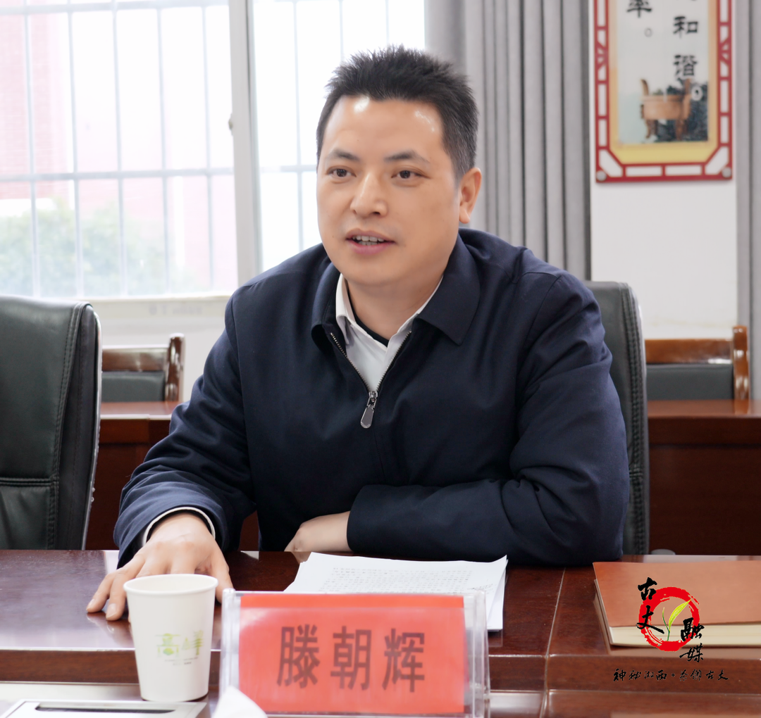 滕朝辉深入乡镇调研