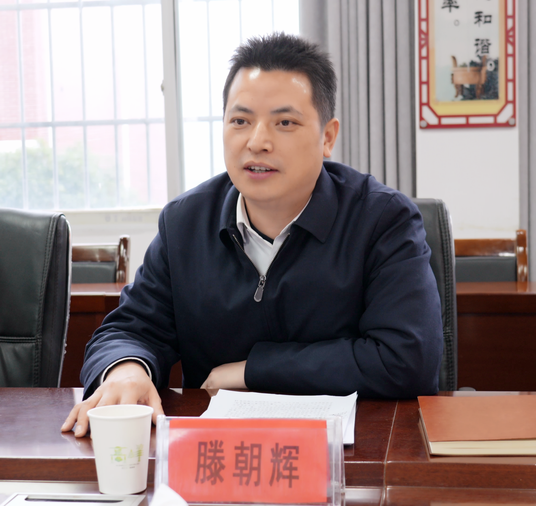 湘西古丈：滕朝辉深入乡镇调研