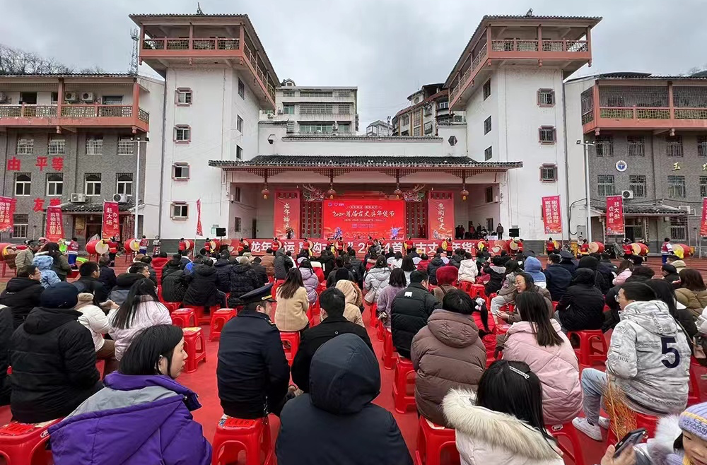 【龙年福运 惠购古丈】湘西古丈首届年货节正式开幕