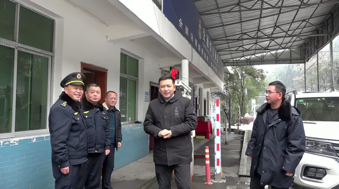 湘西古丈：鲁明炎春节前走访慰问交通部门及企业